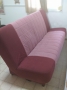 Диван, 300 ₪, Кармиель